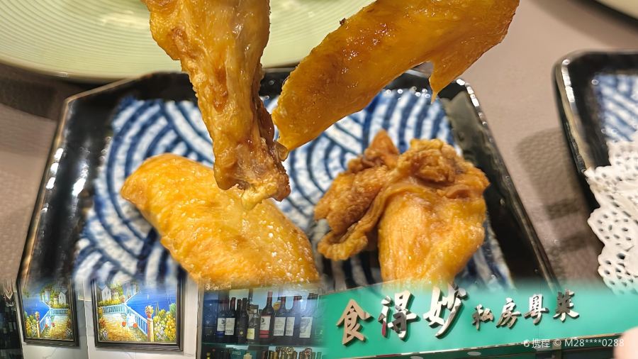 九龙城快餐厅(东湖店)