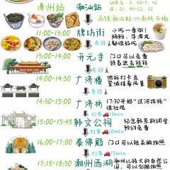 阿荣砂锅粥(永护路店) User Photo