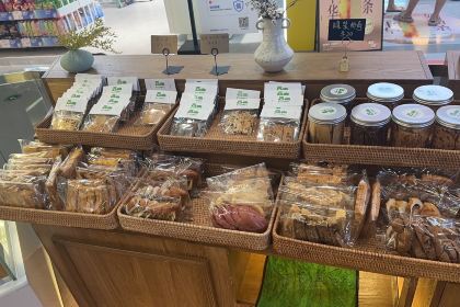 德记鱼府(义乌城店)