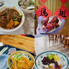 吴进平小食店 User Photo