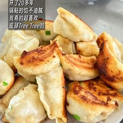 lao hui long mian guan User Photo