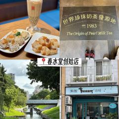 Chin Chih Yuan (Central) User Photo