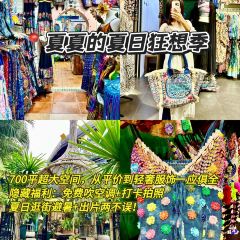 NAN NU WAN User Photo