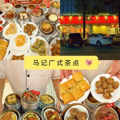 鸽皇餐厅·16年老字号·专业做鸽(东城店) User Photo