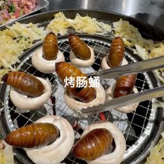 JUFUSHANZHUANG User Photo