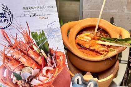 泰香米泰国餐厅(郑州大卫城店)