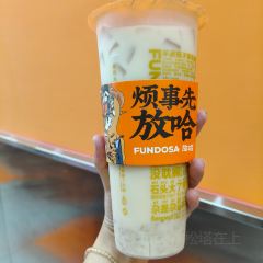 吴大师呱呱面皮(育生巷店) User Photo