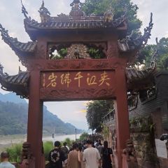 Zhengji Chuanchuanxiang User Photo