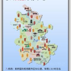 A li fu rong dan juan (cheng huang miao dian) User Photo