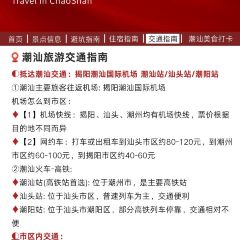 ZHENQIANJIE FERMENTED BEAN CURD CHICKEN WINGS User Photo