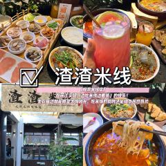 吉祥烤饵块 User Photo