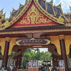 喃公主·東南亞主題餐廳（告莊店）張用戶圖片