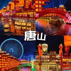 Hecheng LU GAO JIAN User Photo