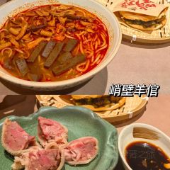 XINJIN TAO 여행 사진