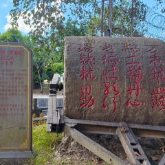 盈黎手抓饭(芒市店) User Photo