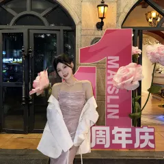 青夏空中花园餐厅 여행 사진