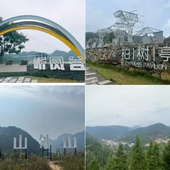 铁路坝小吃街 User Photo