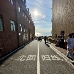 NANAODAO PUNCH IN JUICE ICE COMPANY User Photo