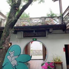 歡喜(法海路店) User Photo