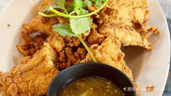 Chef Chalong Restaurant