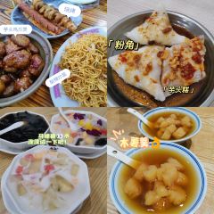 HAO MEI NIU CHANG SUAN User Photo