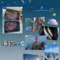 McDonald’s Tromsø User Photo