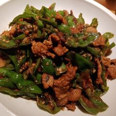 红辣椒家庭美食坊(火车站店) User Photo
