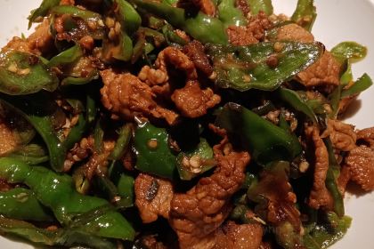 红辣椒家庭美食坊(火车站店)