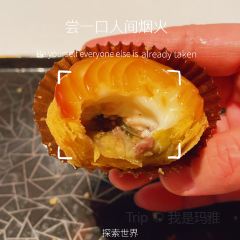 新榮記（中山東路店）張用戶圖片