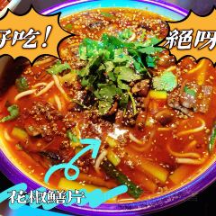 58Dupinzhichuan Restaurant User Photo