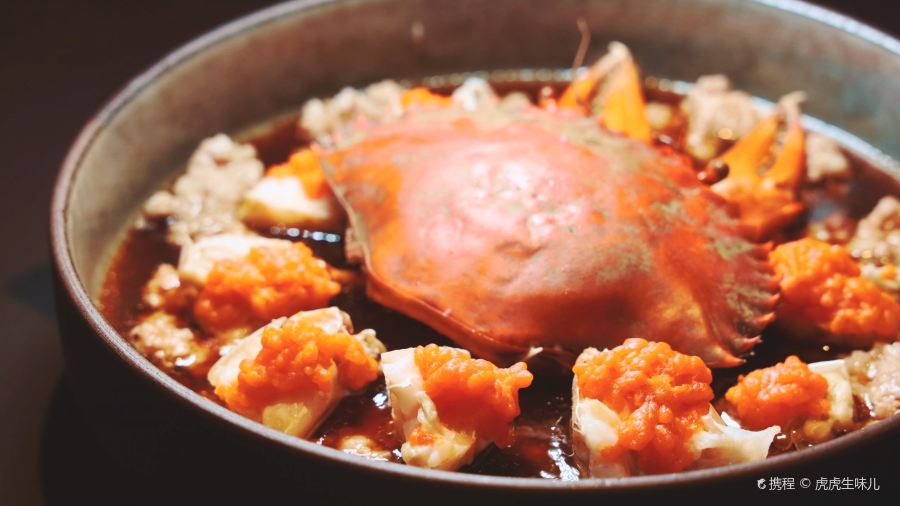 绍兴璞祺艺境酒店·璞SHOW荷