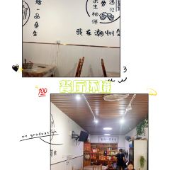 官塘一品卤鹅坊·正宗潮汕卤味 User Photo