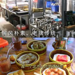 Pier Dad tea 여행 사진