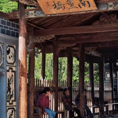 小越南餐厅 User Photo