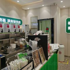书亦烧仙草(凯翔新天地店) User Photo