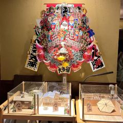 Oden otafuku User Photo