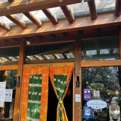 源一之青朴咖啡馆(酒吧街店) User Photo