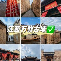 万载家宴(古城店) User Photo