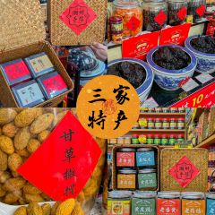 沙溪海记牛肉店·牛肉火锅(潮汕站店) User Photo
