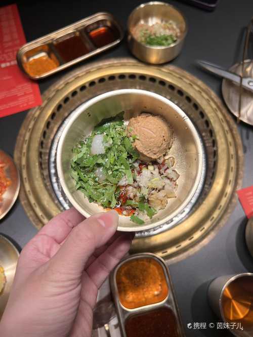 xi ta lao tai tai kao rou