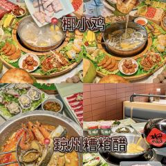 Changwang Tea Restaurant User Photo