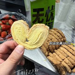 千斤串串(渭南义乌国际商贸城店) User Photo