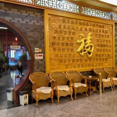 四海烤鸭城 User Photo