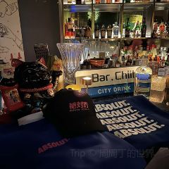 BAR.Chill張用戶圖片