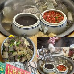 XIA ZHI BAO TANG SHUI DIAN 여행 사진