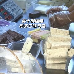 泡芙的茶柳茶巷(文惠路店) User Photo