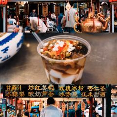 李记五香豆沫 User Photo