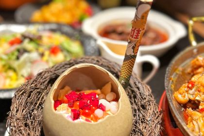 蛙宗师麻辣蛙锅(即墨宝龙店)