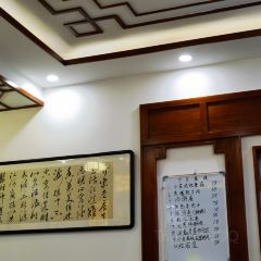 亓记隐厨 User Photo