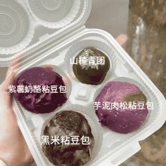 GRANDMA'S DELICACIES User Photo